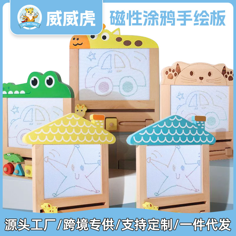 Weiweihu Niños Escritura magnética Tablero de graffiti retro Tablero de dibujo Graffiti divertido Tablero de escritura para el hogar Tablero de dibujo Juguetes