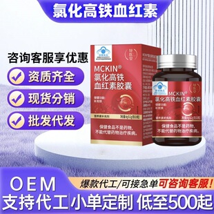 �Ȼ����FѪ�t���z���{ñ����ʳƷ�a���F���ˠI�B���a�䄩ƿ�b20��