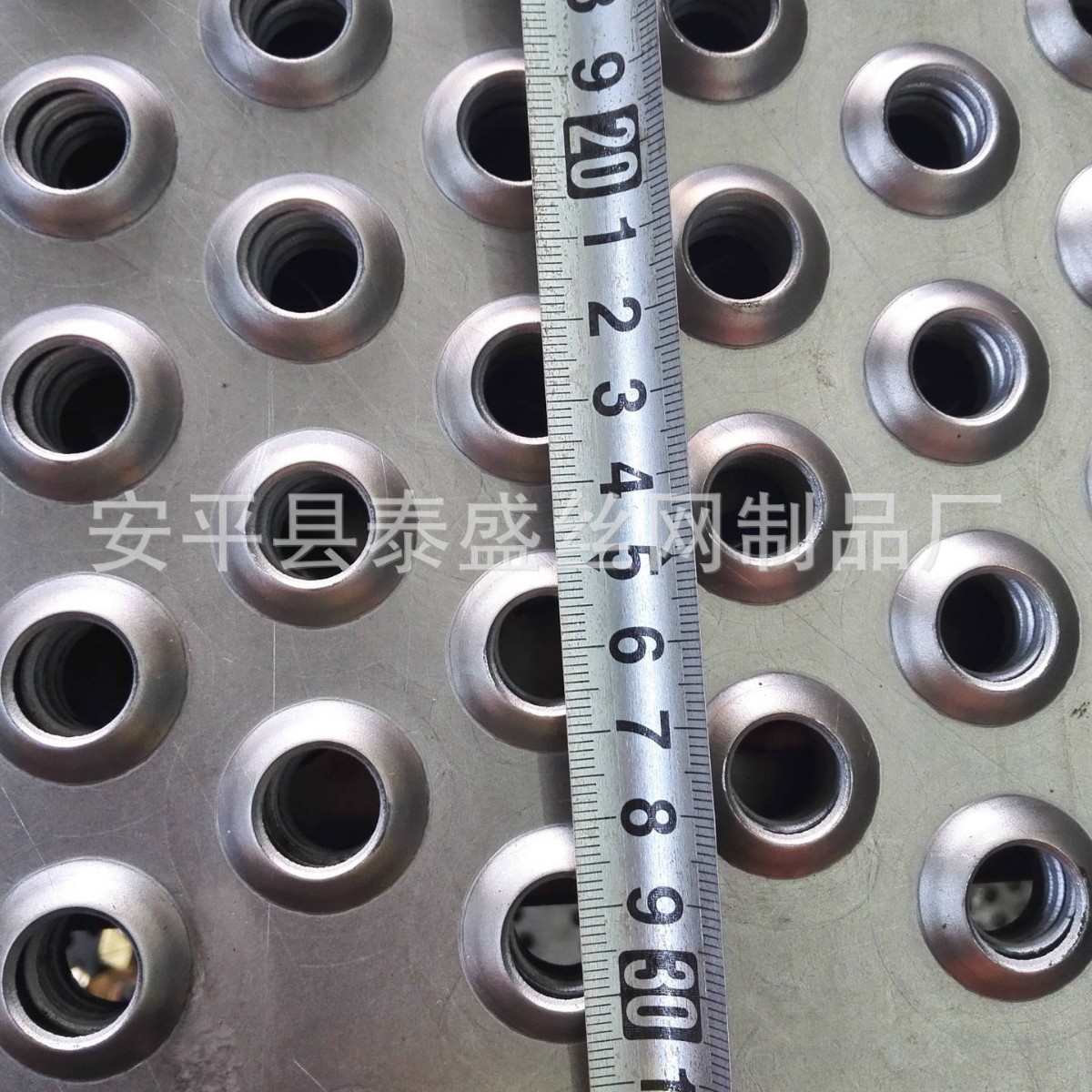 圆孔防滑板  冲孔防滑板 厂家直供 按需生产