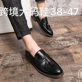 大码英伦皮鞋男布洛克皮鞋男士休闲鞋一脚蹬懒人鞋leather shoes