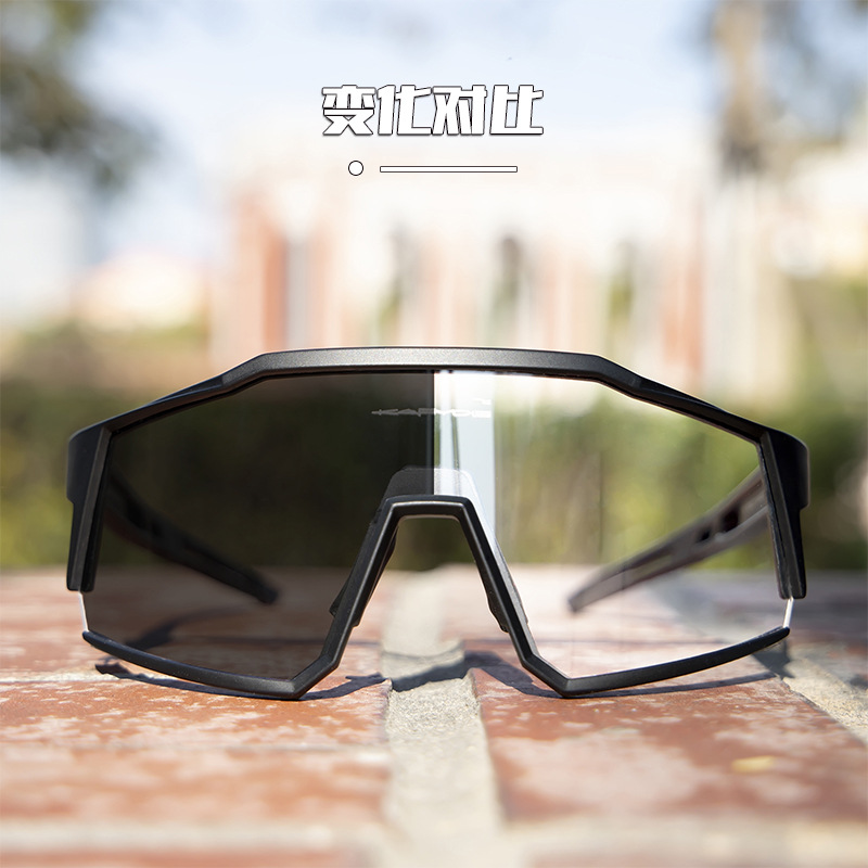 Gafas de Ciclismo Fotocromáticas de TR90, a Prueba de Viento, para Ciclismo de Montaña y Carretera