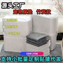 ����|���l������|������|��̿�Ӻ�������ζ��һ���Ը���|