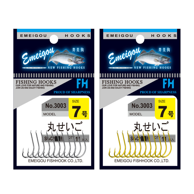 Maruishi crooked mouth has piercing bags