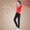 Big Red Short Sleeve+Black Pants