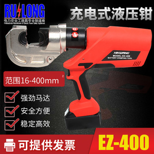 EZ-400늄ӵ���Һ���Q���ʽ���Ҿ������Q�늳��ֳ�Һ�������Q