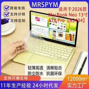 �m�������O��MacBook Neo13��A18 Pro A3404�I�PĤ��ˮ���m�I�P�N