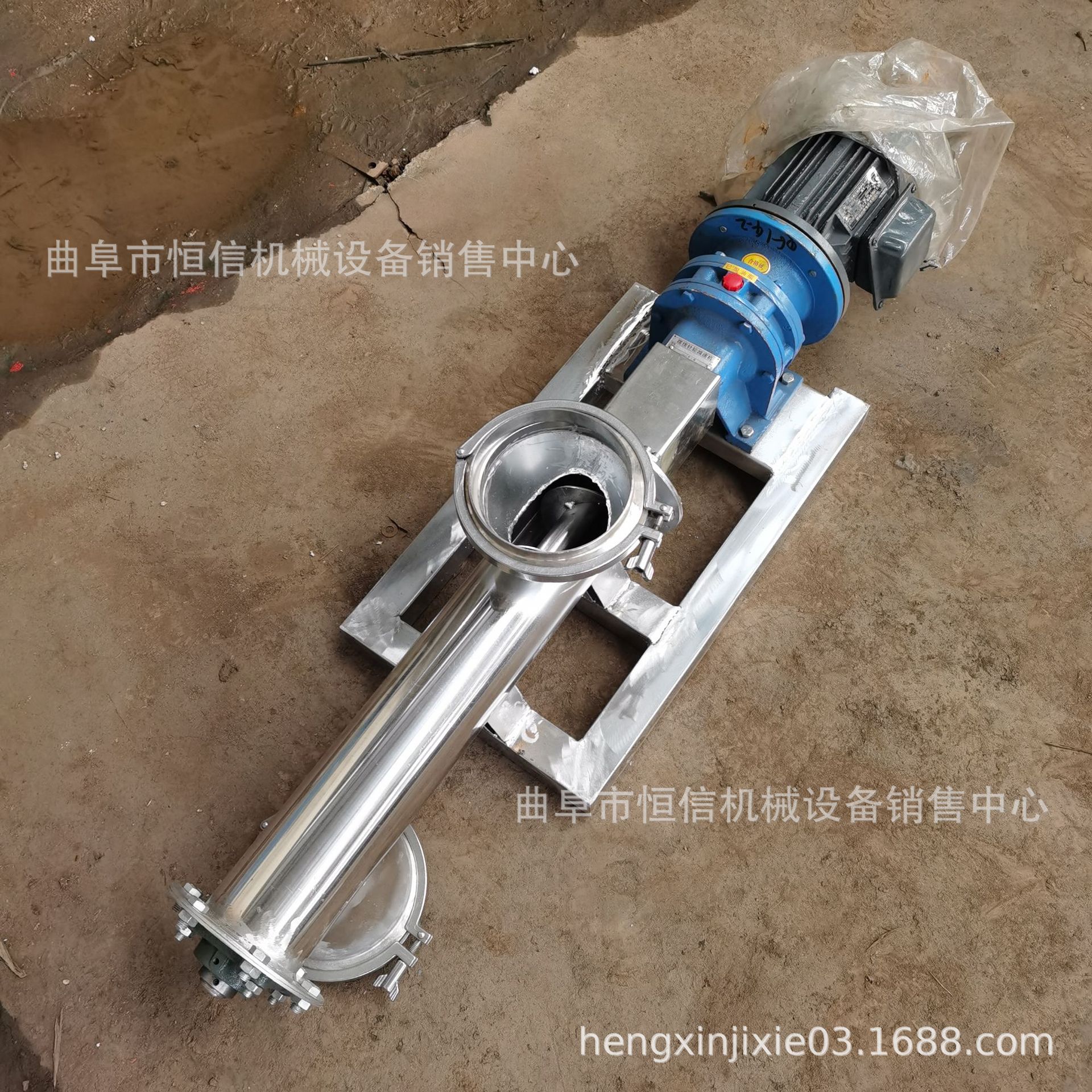 实验室微小型喂料机zcjb 石膏粉单螺杆螺旋加料机 规格齐全投加机