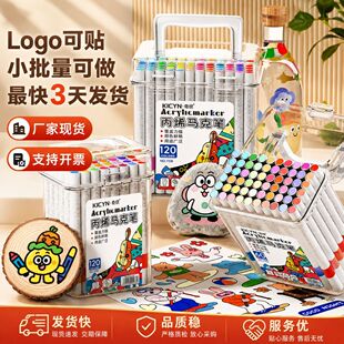 ��Ͱ��ϩ�R�˹PС�W�������g��ˮϴ��͸ɫ�ɯBɫ�ʹP��ɫ�P��ˮ