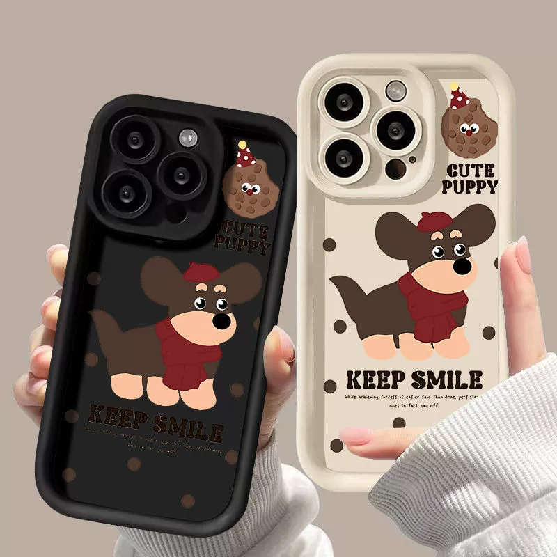 Чехол для телефона матовый, совместимый с iPhone 16 Pro Max, Apple