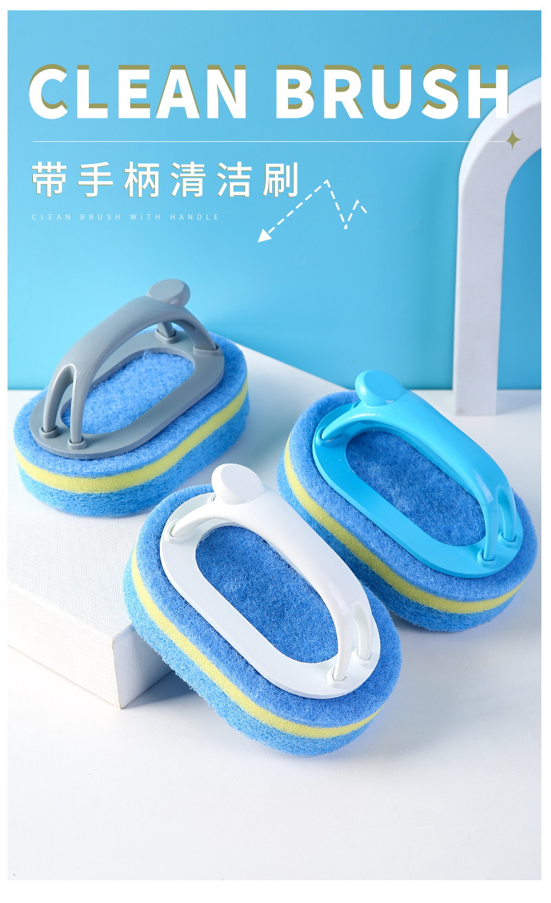 带手柄清洁刷_01