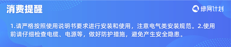 Junshen 48V60V72V Electric Two-Wheeled, Two-Wheeled, Three-Wheeled, Four-Wheeled Car Frequency Converter Gasoline Generator