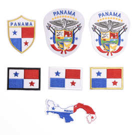 巴拿马版图徽章卡通刺绣布贴旗帜地形图标套装跨境南美补丁贴章仔