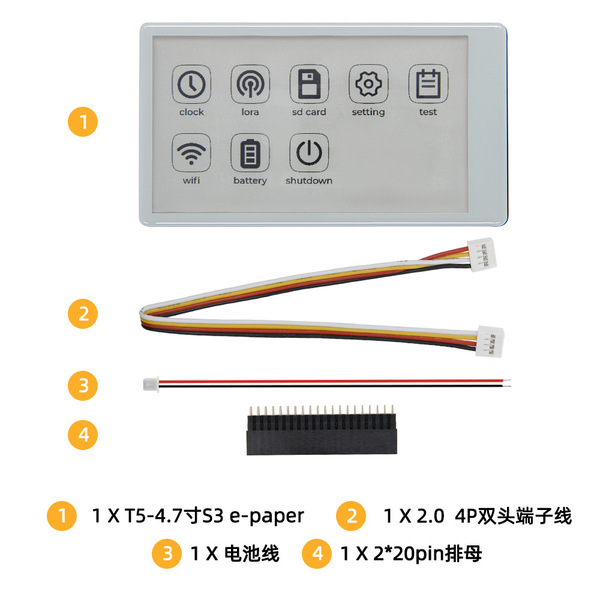 LILYGO T5 4.7" E-Paper ESP32-S3 Board - Female Pins Welded, WiFi/Bluetooth, Non-Touch