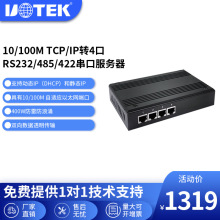 ̩(UTEK) S TCP/IPD4RS232/485/422ڷUT-6604