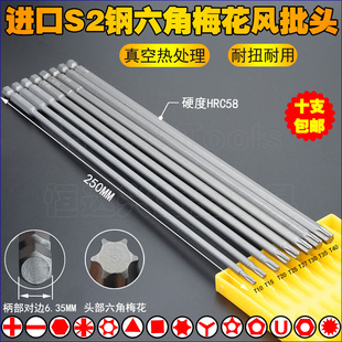 ����÷���L���^ S2䓼��L����ݽz������ ����늄�����T10T25TT40