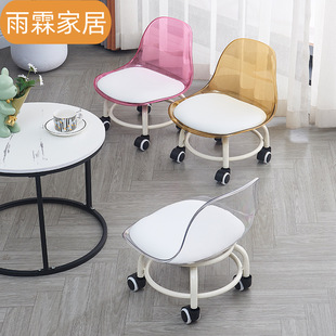 Low Stool with Silent Swivel Wheels, Small Chair with Acrylic Backrest, Indoor Sliding Chair, Suitable for Opening Packages and Changing Shoes