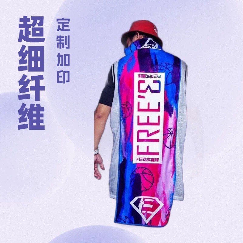 Marathon Sports Towel, Quick-Drying, Cooling Sensation, Logo, Street Dance, Fitness, Promotional Advertisement, Event Hand Banner, Custom Printing Marathon Sports Towel, Quick-Drying, Cooling Sensation, Logo, Street Dance, Fitness, Promotional Advertisement, Event Hand Banner, Custom Printing