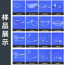 塑料挤出机;橡胶挤出机;金属成型设备