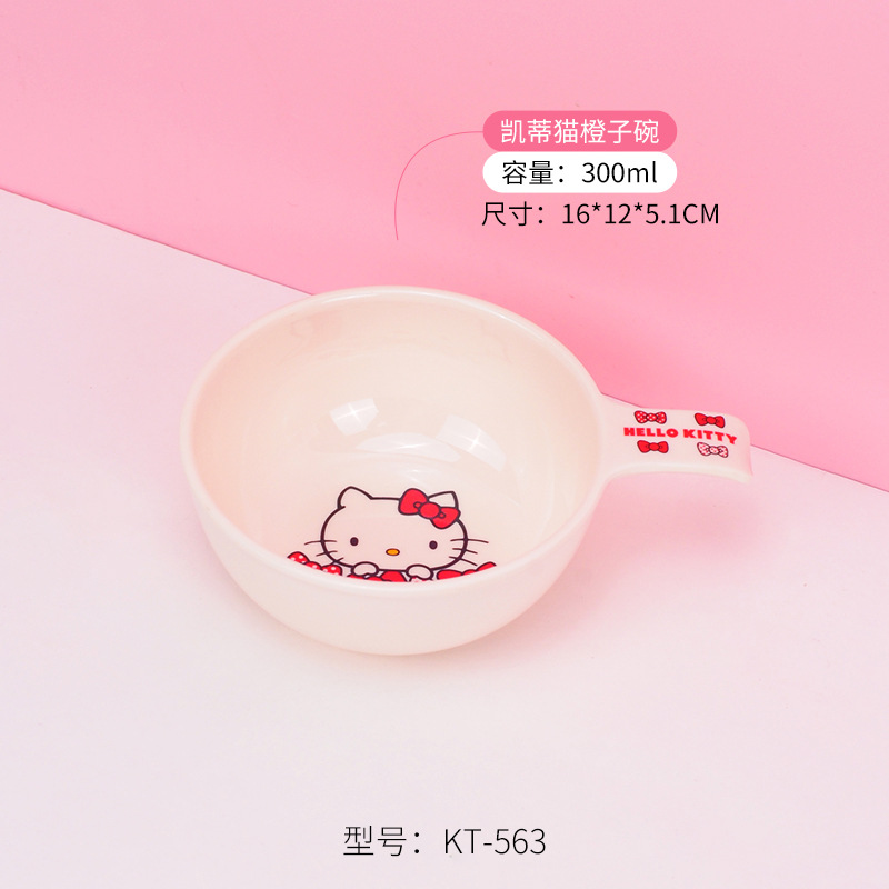 Sanrio Kittie cubiertos infantiles hogar bebés suplemento tazón impermeable a prueba de quemaduras placa dividida en forma de tazón taza de leche