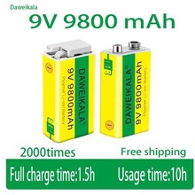 9V��x�ӿɳ��늳�USB늳�9V�����f�ñ�����b����KTV�����L