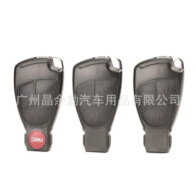 shell with battery clip and small – Car Keys