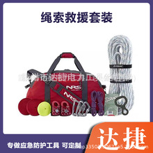 ˮ�Ͼ����M�Ϲ��߰������K����Ԯ�b��M�߿����I�����������b