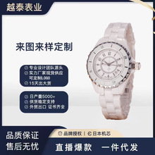 СJ12մ攵ֈAPʯӢŮֱ羳QS