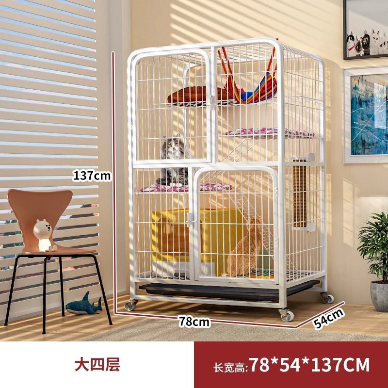 강화바퀴형/화이트 대형 4단 78*54*137cm