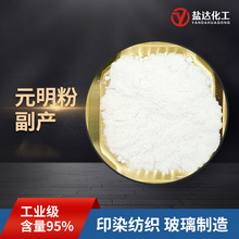 ���I���oˮ�����c ���aԪ����ӡȾ����ˮ��ұ��Ƥ���� ���a�����c