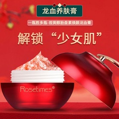 Rose Era Dragon's Blood Cream, Bare Skin Cream, Noblewoman Cream, Vitamin C Placenta Essence Moisturizing Cream