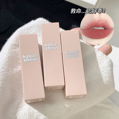 メークカカズの新商品のシルクのつや消しの口紅の低い飽和のすっぴんの白い学生の党の平価の口紅の卸売り