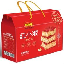 好想你624g红小派枣仁派礼盒装新疆特产红枣节日送礼零食批发