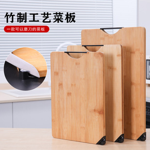 Xiaoma Manufacturer Wholesale Solid Wood Cutting Board with Sharpening Stone Double-Sided Paint-Free Cutting Board Household Cutting Board Bamboo Chopping Board