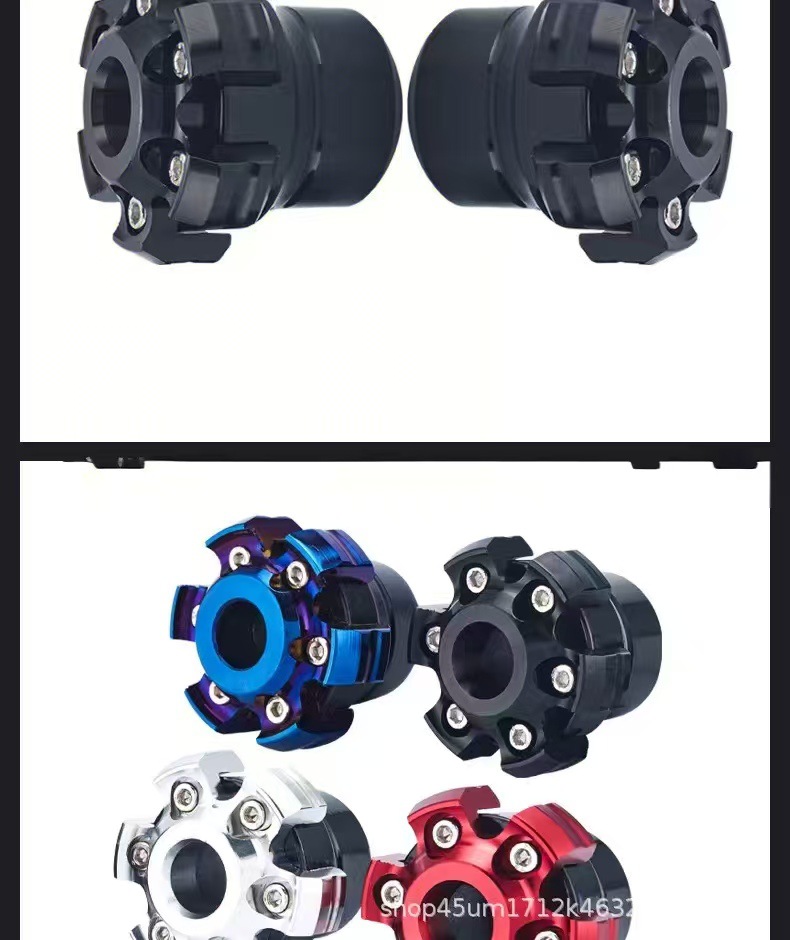 Universal Motorcycle Anti-Fall Cup Front Fork Cup Niu N1S Front Shock Absorber Anti-Collision Cup Electric Vehicle Modification Decorative Accessories