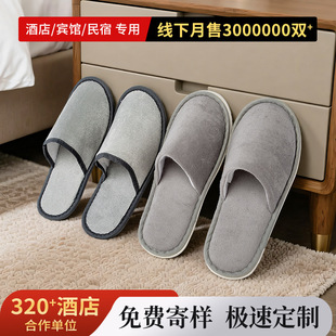 �Ǽ��Ƶ�һ������Ь�����e�^����Ժ���üӺ����Ь��Ь�������l