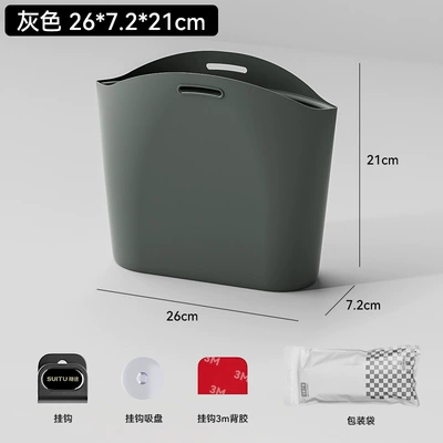 Car storage bag/box Hanging Bag Multifunctional Storage Box - silicone-storage-bag-gray