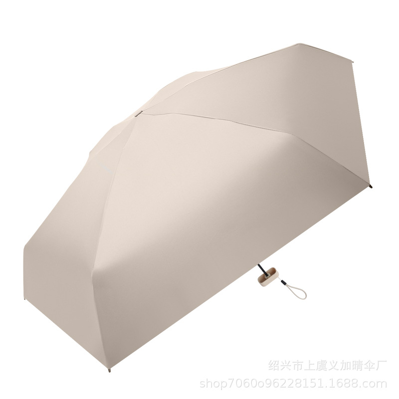 Portable 50% Fold Sunny Umbrella Dual-use Sun Protection UV Protection Pocket Mini Sun Umbrella Logo Advertising Umbrella Wholesale