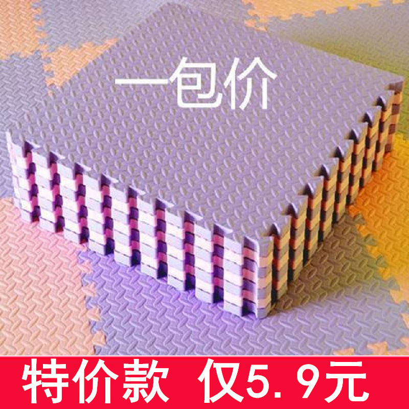 Rough cement floor mat on the floor of the mat on the floor of the rough spread of the cool and damp sleeping sound insulation mat for the whole House