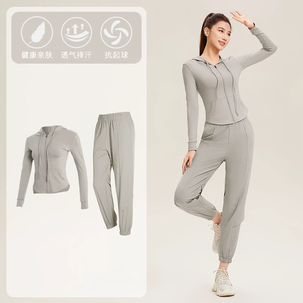 Khaki set
