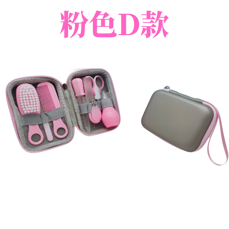 Set de cortaúñas para bebé, dispensador de medicamentos, aspirador nasal, set de cuidado para bebé, kit de cuidado, especial para recién nacidos