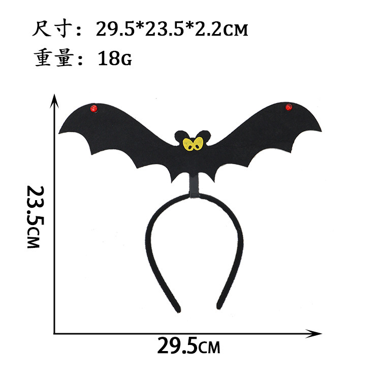 Amazon nueva diadema de murciélago de Halloween, decoración de marco de gafas divertidas, fiesta de baile, decoración de ambiente festivo