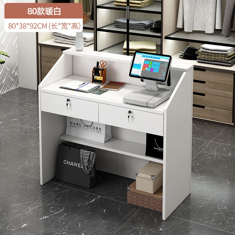 吧台桌收银台小型简约柜台公司前台接待台美容店服装店奶茶店吧台|undefined