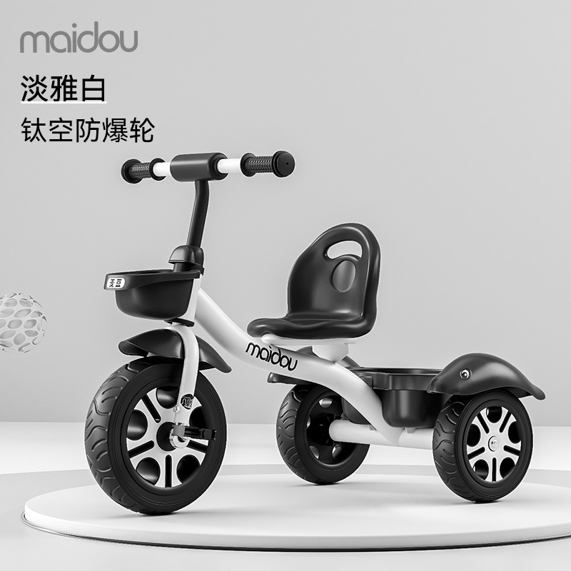 Triciclo para niños, carro de bebé, bicicleta para niños pequeños, bicicleta para niños de 1 - 3 - 5 años image 30