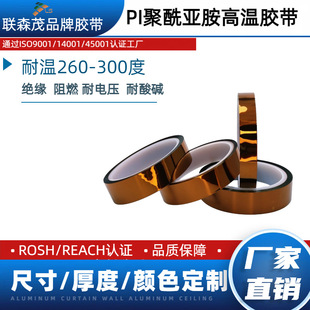 ɭï0.06��ճ����ָ�z���͸ߜز�ɫpi�^���N�����Ԫ�����p�@��