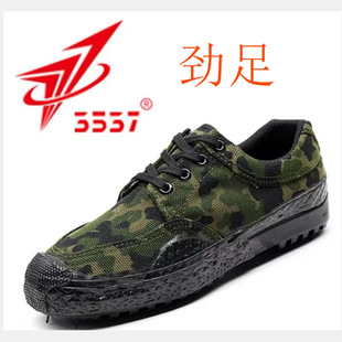��Ʒ�H�A353799�Բʽ��Ь��ĥ͸����ӖЬ܊ӖЬ�񹤹��؄ڱ�Ь�z
