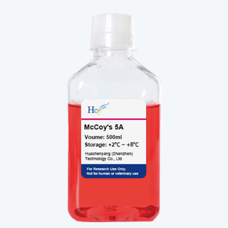 华晨阳McCoy's 5A培养基细胞液（含 L-谷氨酰胺、酚红、双抗）