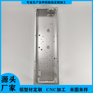 �X��𼤹��и��ۏ�������׃���⚤�X�Ͻ�_���ۏ�CNC���ؾ��ӹ�