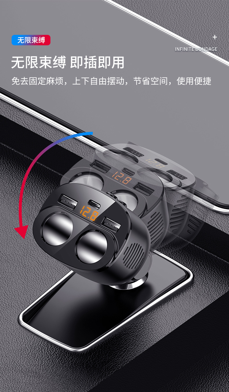 Pd30W+Qc3.0 Fast Charging Car Charger 5-in-1 Dual Cigarette Lighter Adapter Multifunctional Car Charger