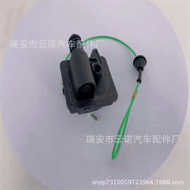 74700-TBA-A01适用于16-21款本田思域油箱盖电机74700-TBA-A02