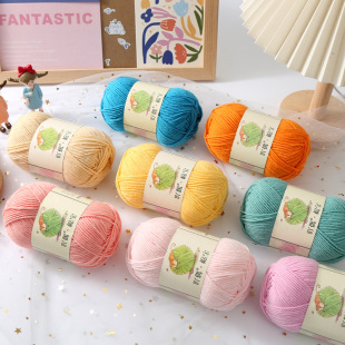 4�ɾ�����߹ż�ތ�ë���F�ֹ��h��diy���ϰ��侀��ż̺��ë�¿羳